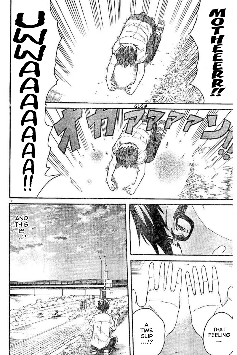 Back to the Kaasan Chapter 8 page 12 - Chapter 8: Mother's Promise