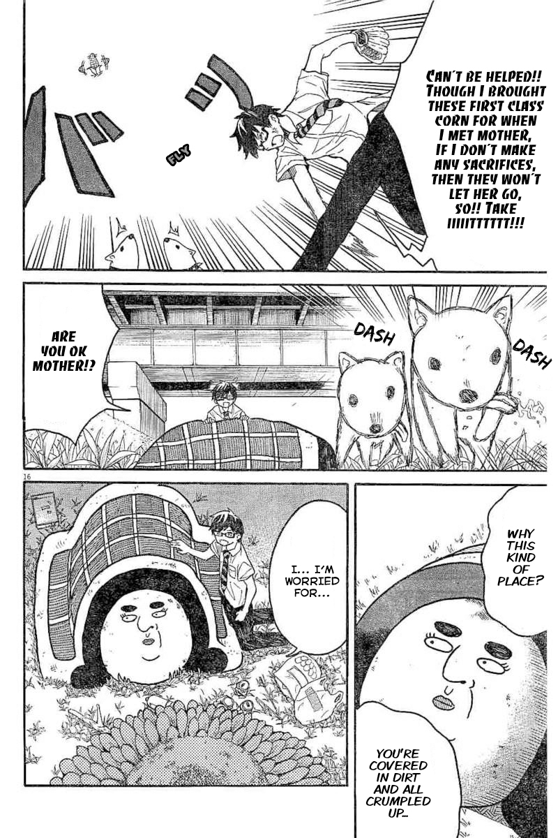 Back to the Kaasan Chapter 8 page 16 - Chapter 8: Mother's Promise