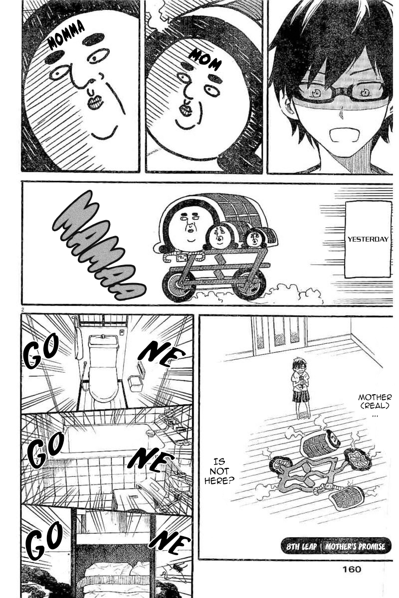 Back to the Kaasan Chapter 8 page 2 - Chapter 8: Mother's Promise