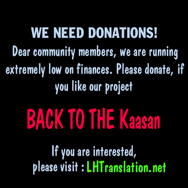 Back to the Kaasan Chapter 8 page 21 - Chapter 8: Mother's Promise