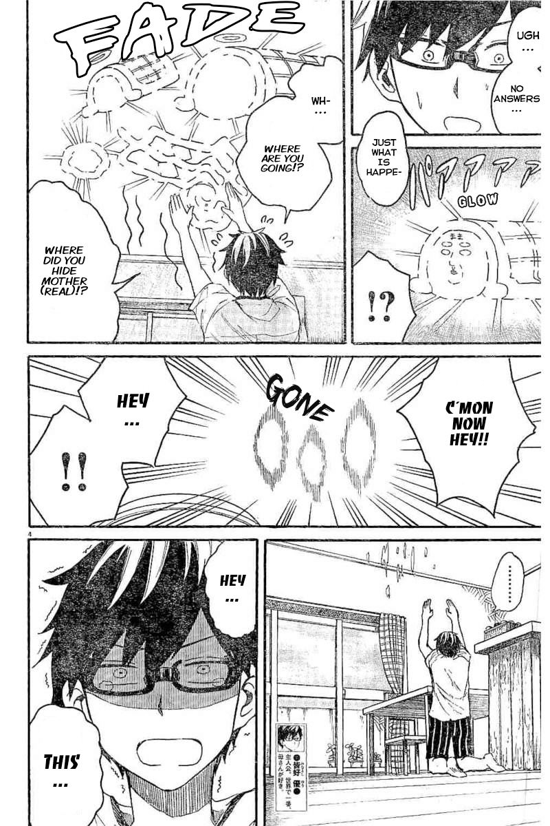 Back to the Kaasan Chapter 8 page 4 - Chapter 8: Mother's Promise