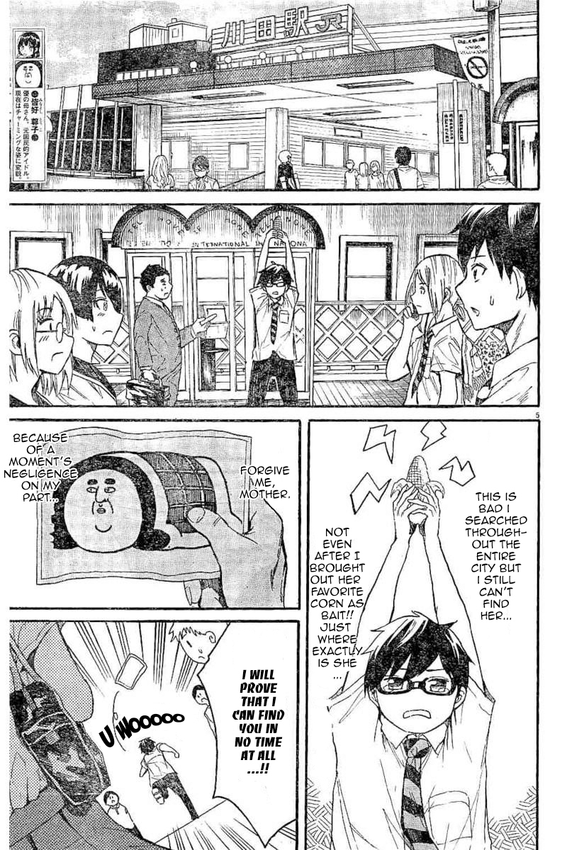 Back to the Kaasan Chapter 8 page 5 - Chapter 8: Mother's Promise