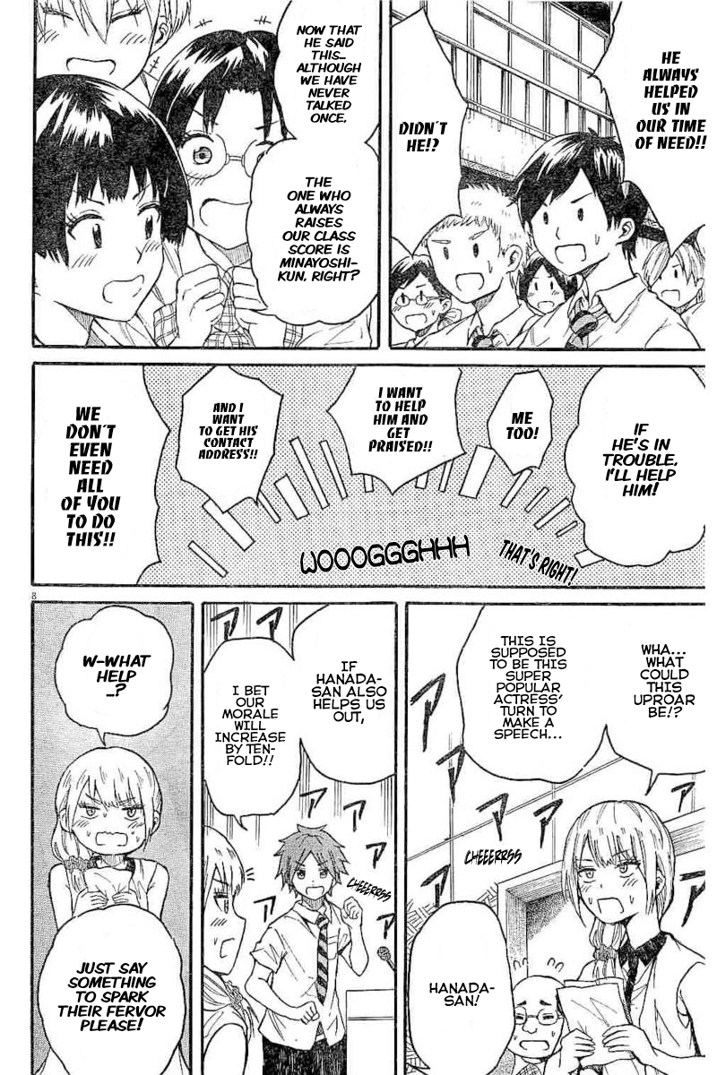 Back to the Kaasan Chapter 8 page 8 - Chapter 8: Mother's Promise