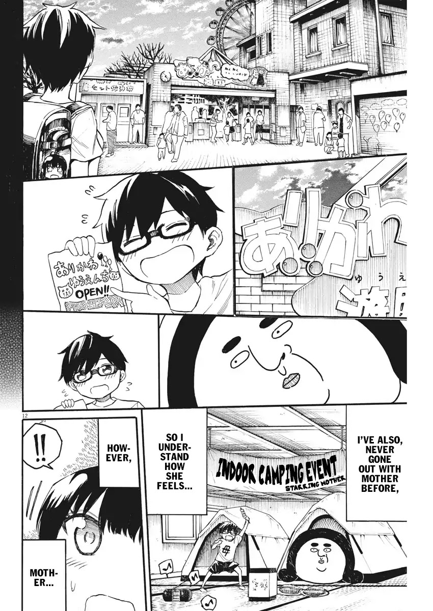 Back to the Kaasan Chapter 9 page 13 - Chapter 9: The Two of Them