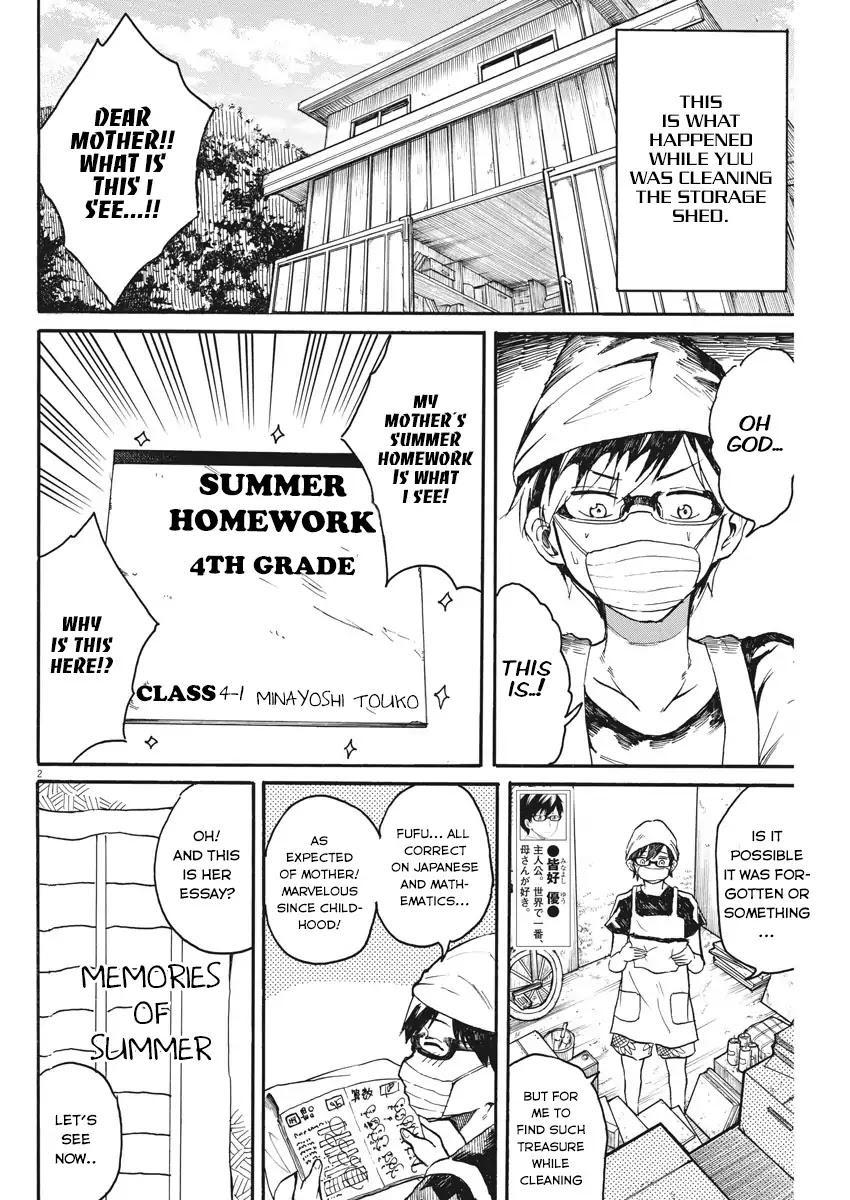 Back to the Kaasan Chapter 9 page 3 - Chapter 9: The Two of Them