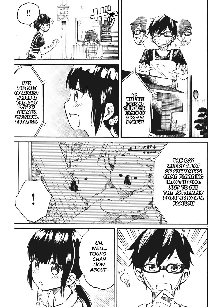 Back to the Kaasan Chapter 9 page 8 - Chapter 9: The Two of Them