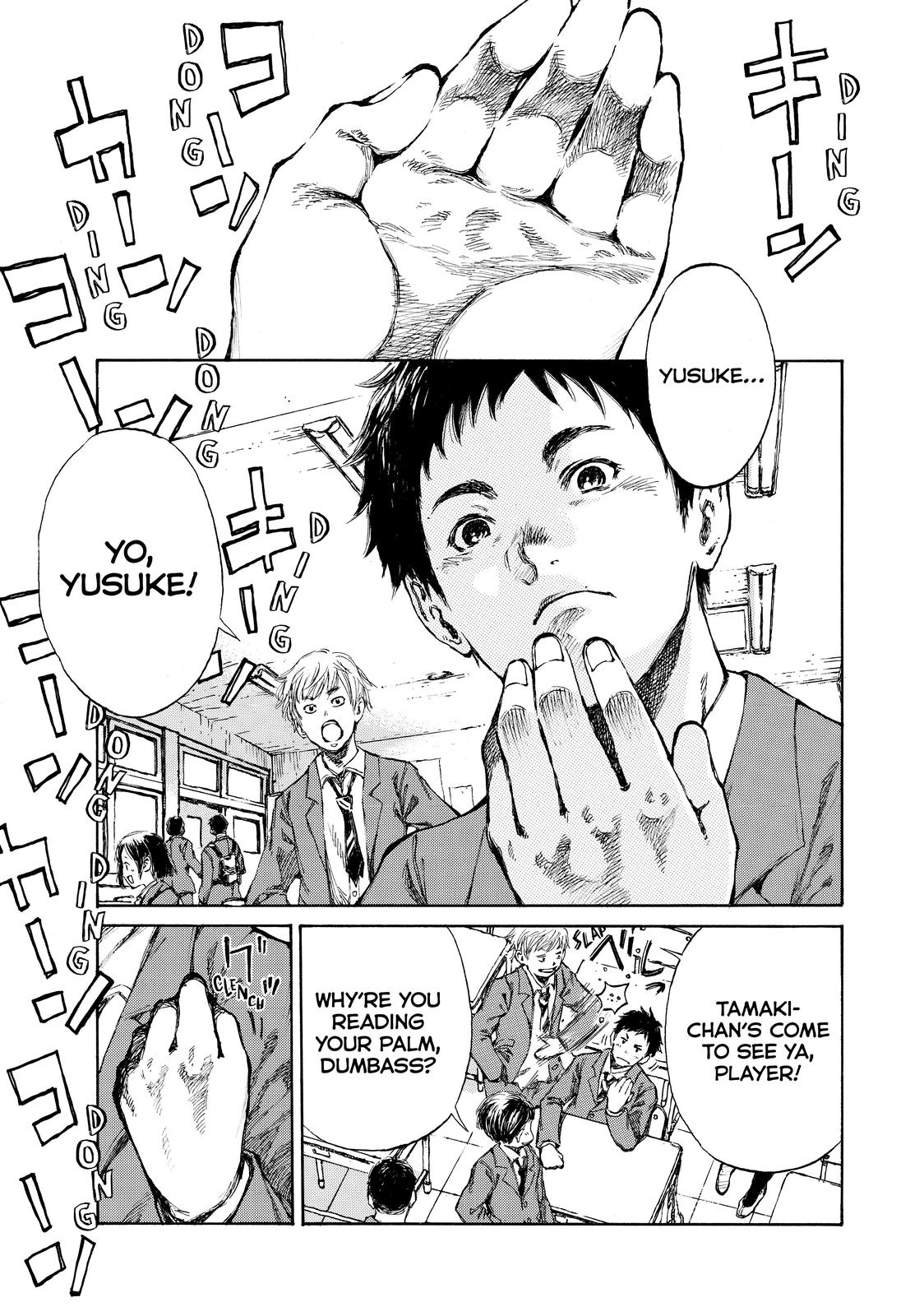 Back When You Called Us Devils Chapter 1 page 6 - Chapter 1