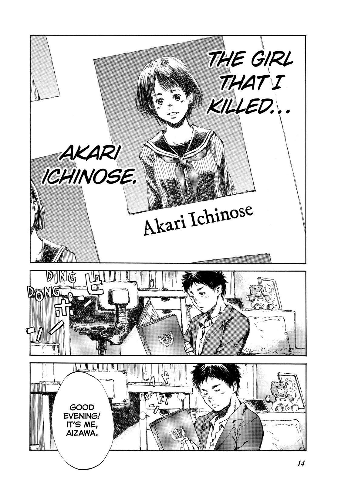 Back When You Called Us Devils Chapter 10 page 15 - Chapter 10