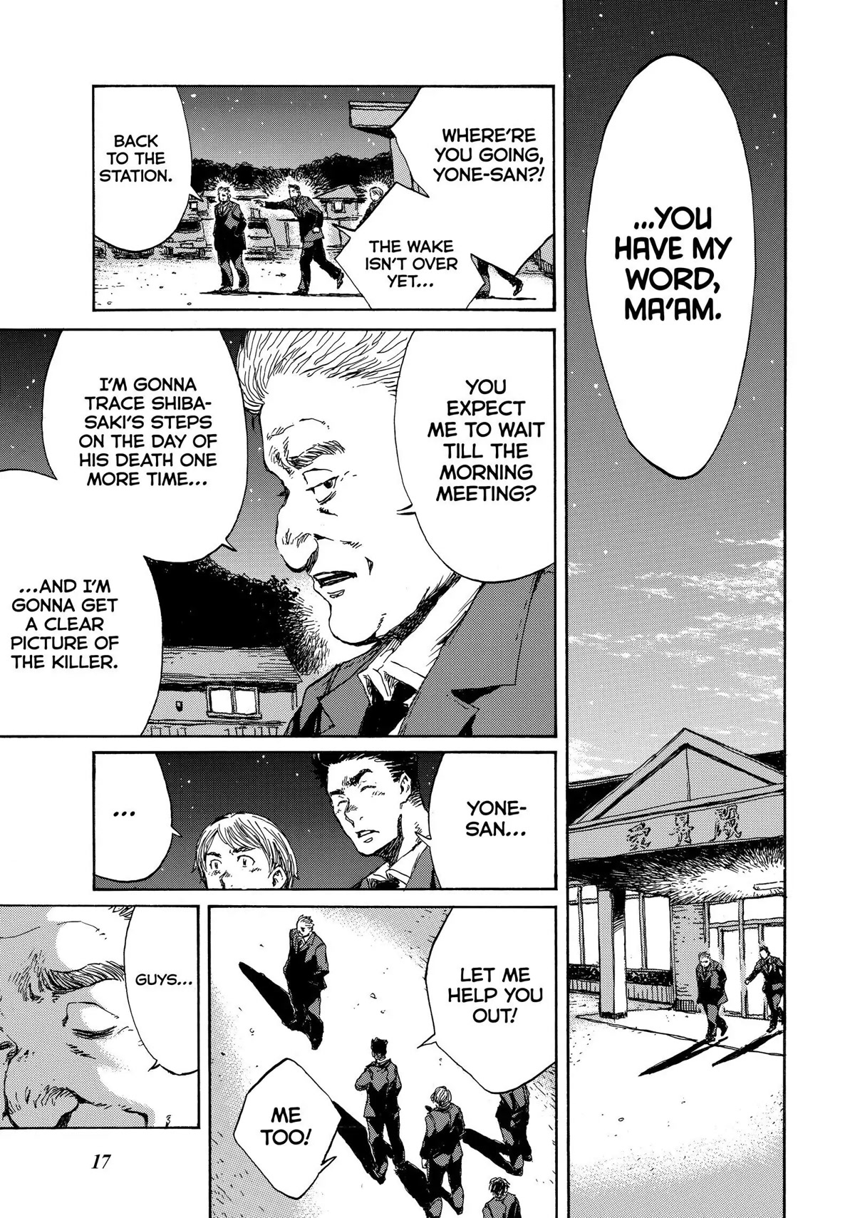 Back When You Called Us Devils Chapter 100 page 18 - Chapter 100