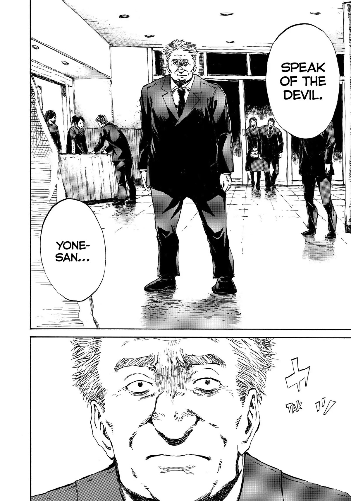 Back When You Called Us Devils Chapter 100 page 5 - Chapter 100