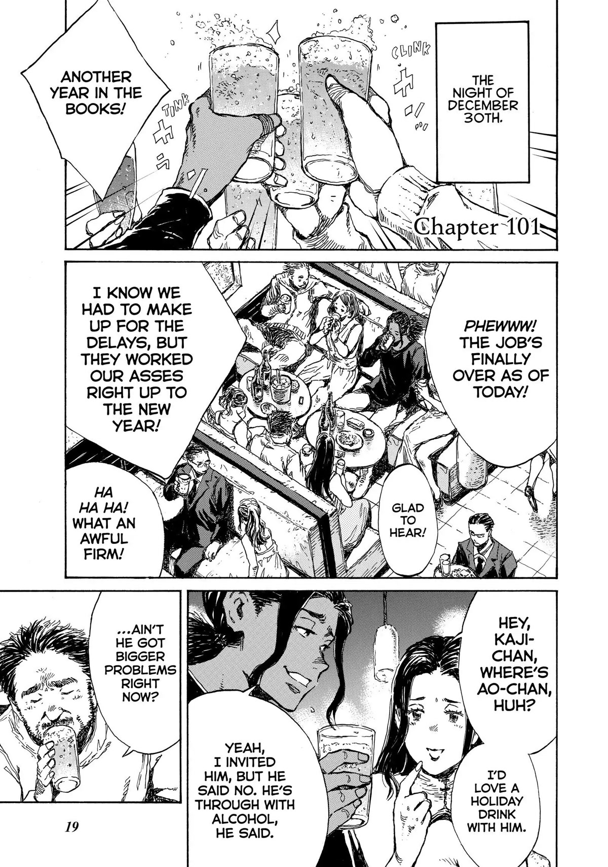 Back When You Called Us Devils Chapter 101 page 1 - Chapter 101