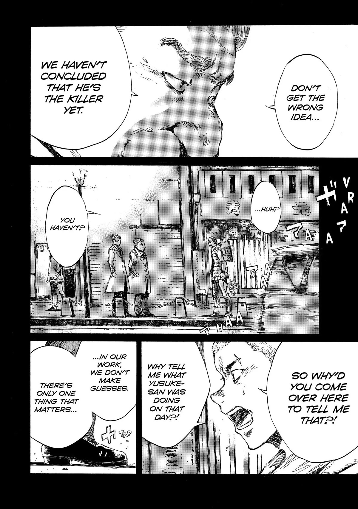 Back When You Called Us Devils Chapter 101 page 12 - Chapter 101