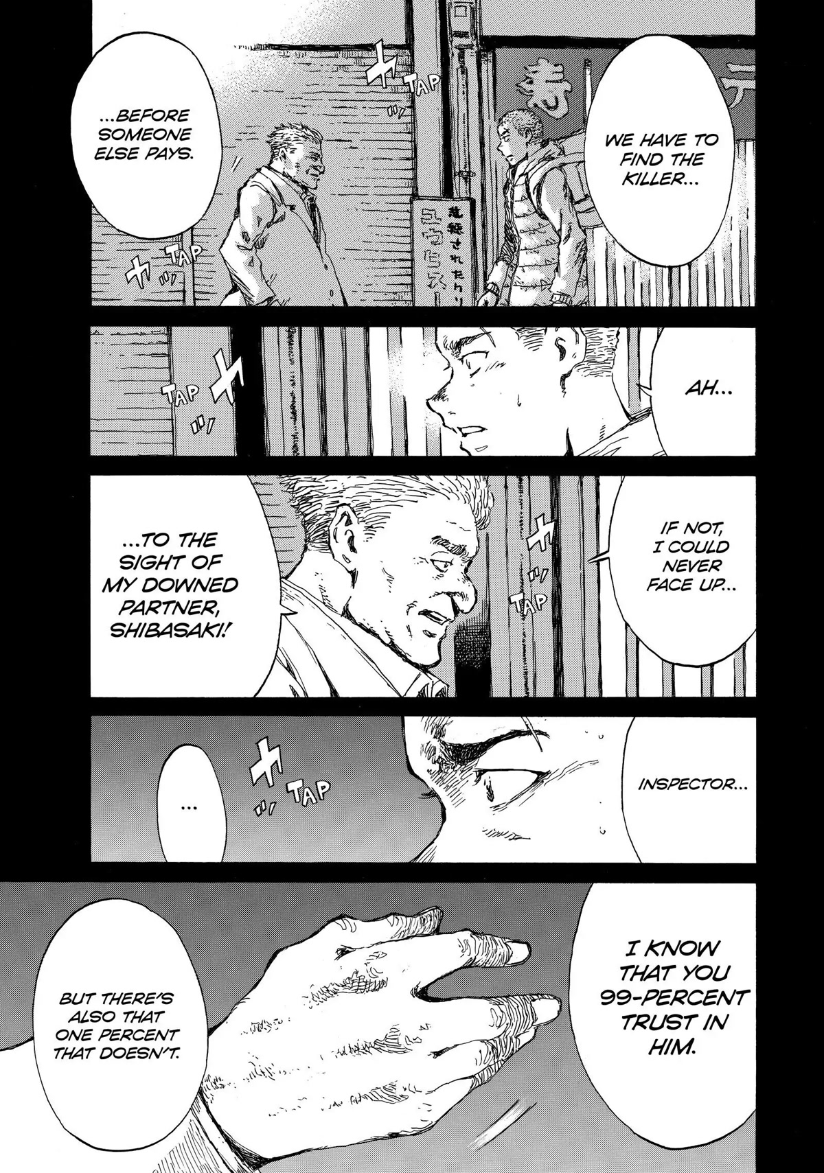 Back When You Called Us Devils Chapter 101 page 13 - Chapter 101