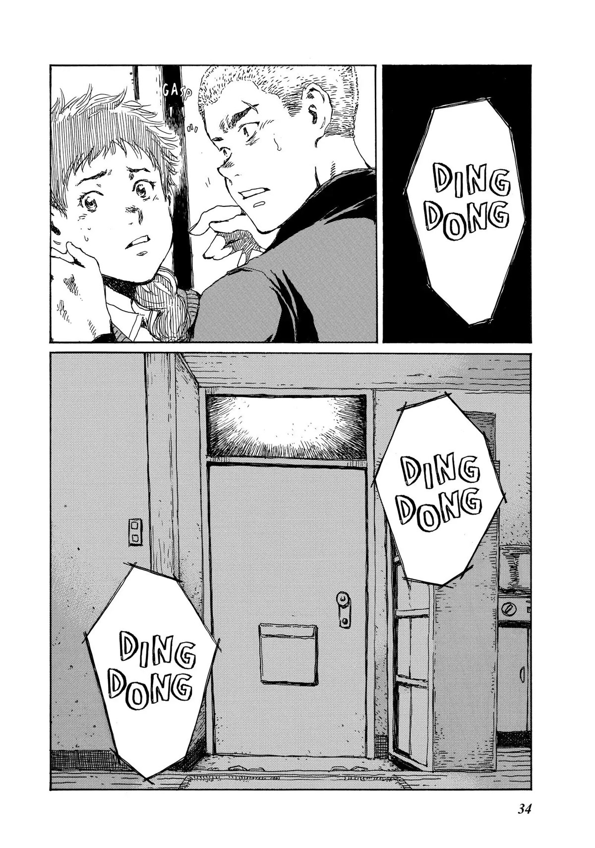 Back When You Called Us Devils Chapter 101 page 16 - Chapter 101