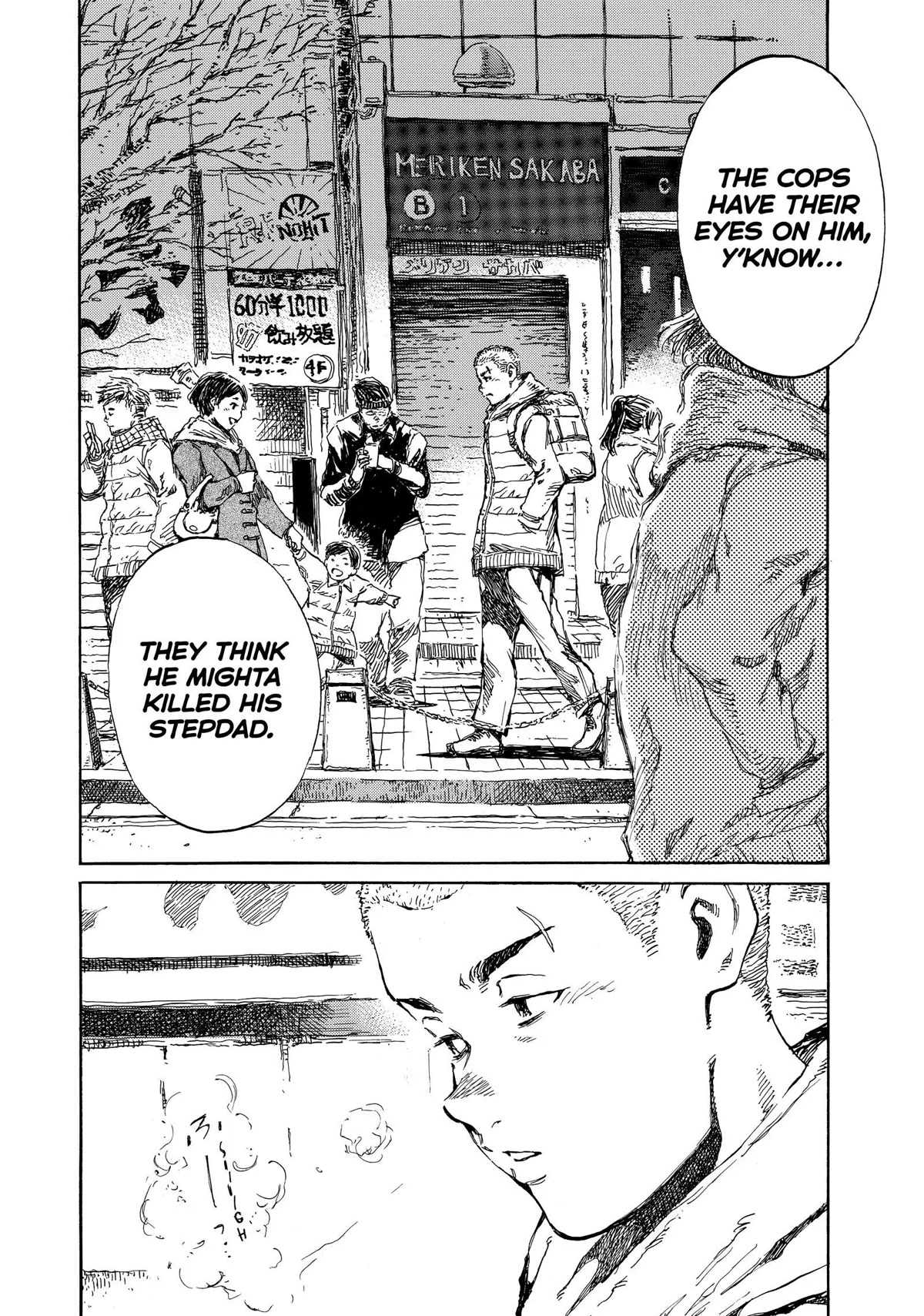Back When You Called Us Devils Chapter 101 page 2 - Chapter 101