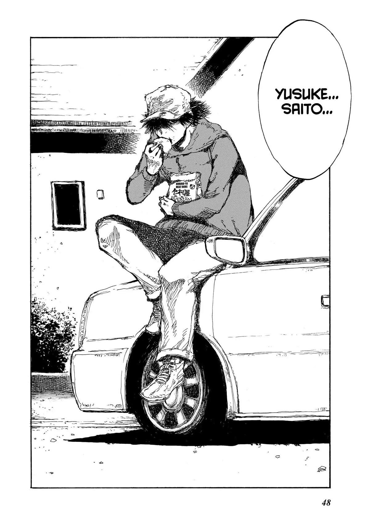 Back When You Called Us Devils Chapter 102 page 14 - Chapter 102