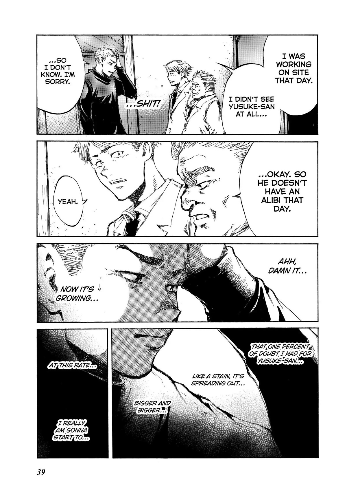 Back When You Called Us Devils Chapter 102 page 5 - Chapter 102