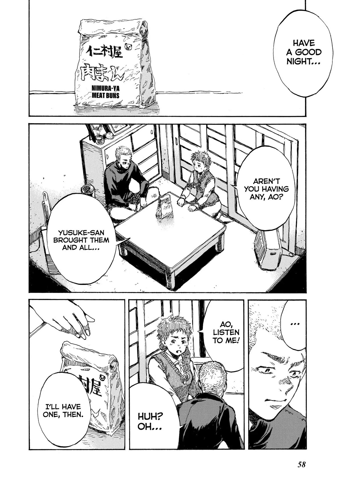 Back When You Called Us Devils Chapter 103 page 10 - Chapter 103