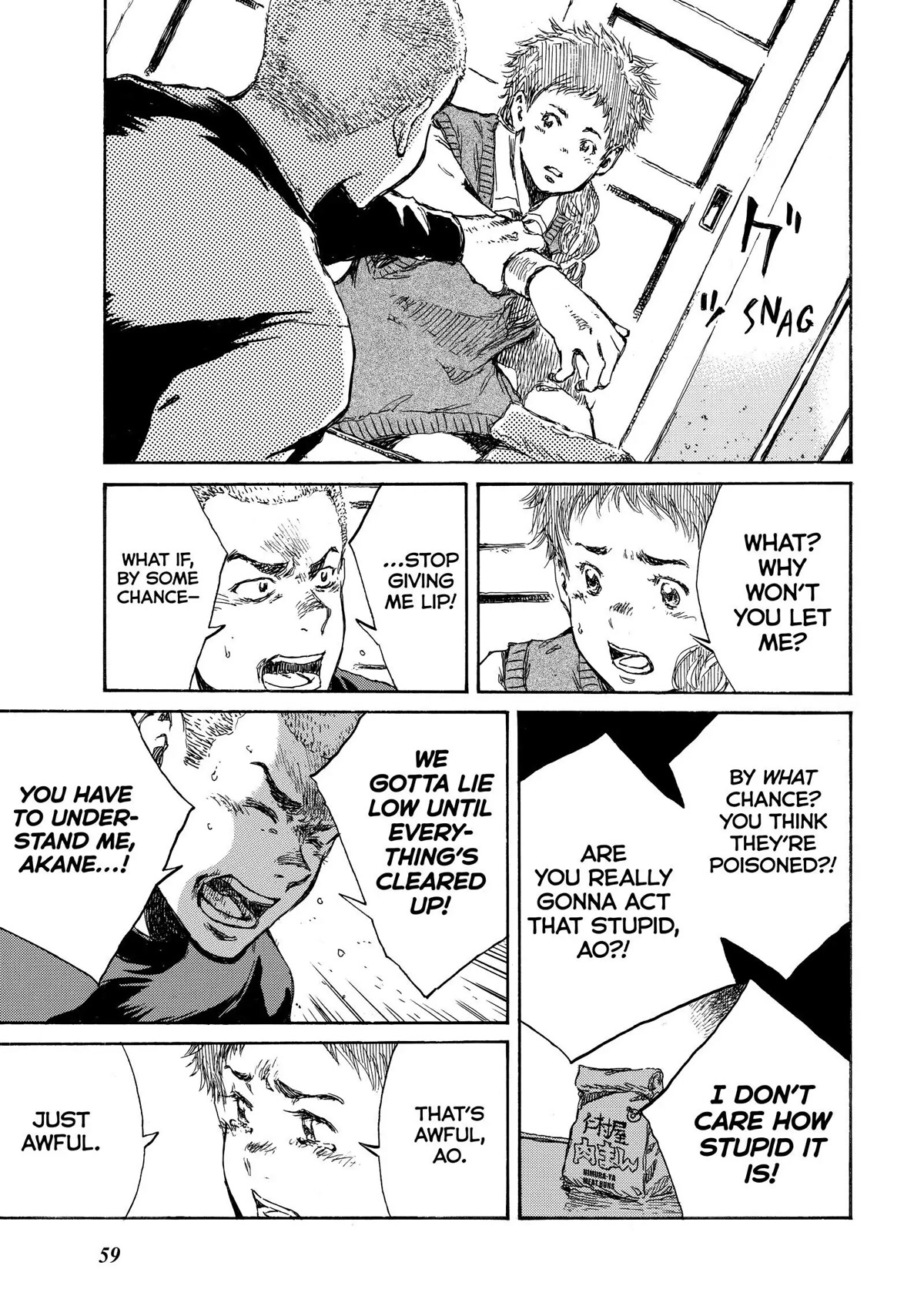 Back When You Called Us Devils Chapter 103 page 11 - Chapter 103