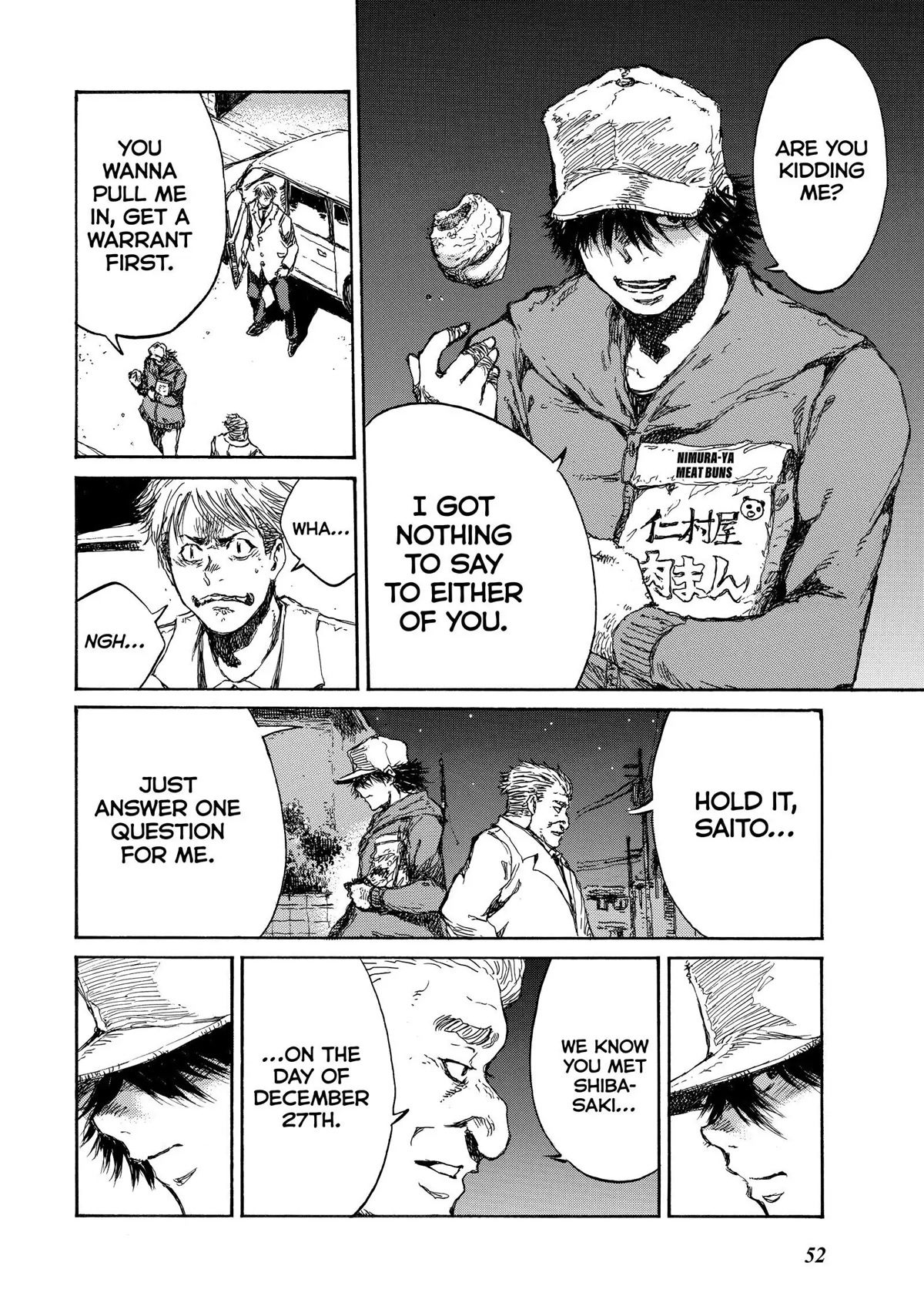 Back When You Called Us Devils Chapter 103 page 4 - Chapter 103