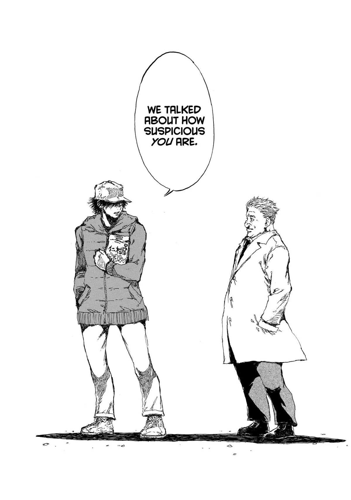 Back When You Called Us Devils Chapter 103 page 6 - Chapter 103