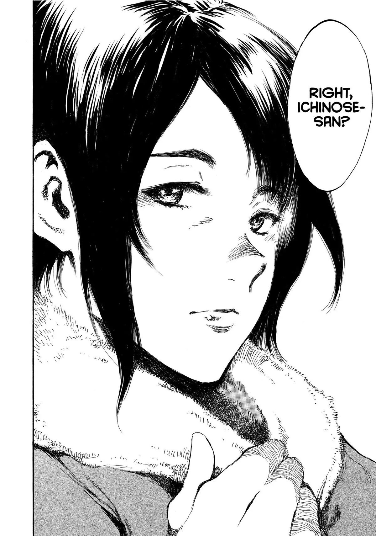 Back When You Called Us Devils Chapter 104 page 16 - Chapter 104