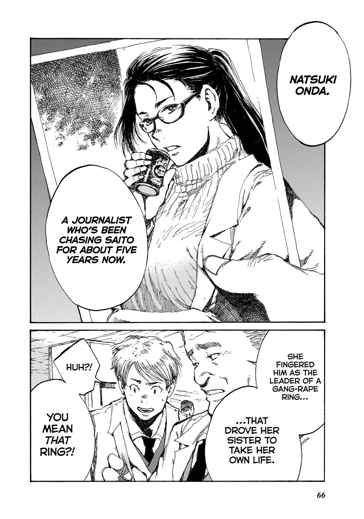 Back When You Called Us Devils Chapter 104 page 2 - Chapter 104