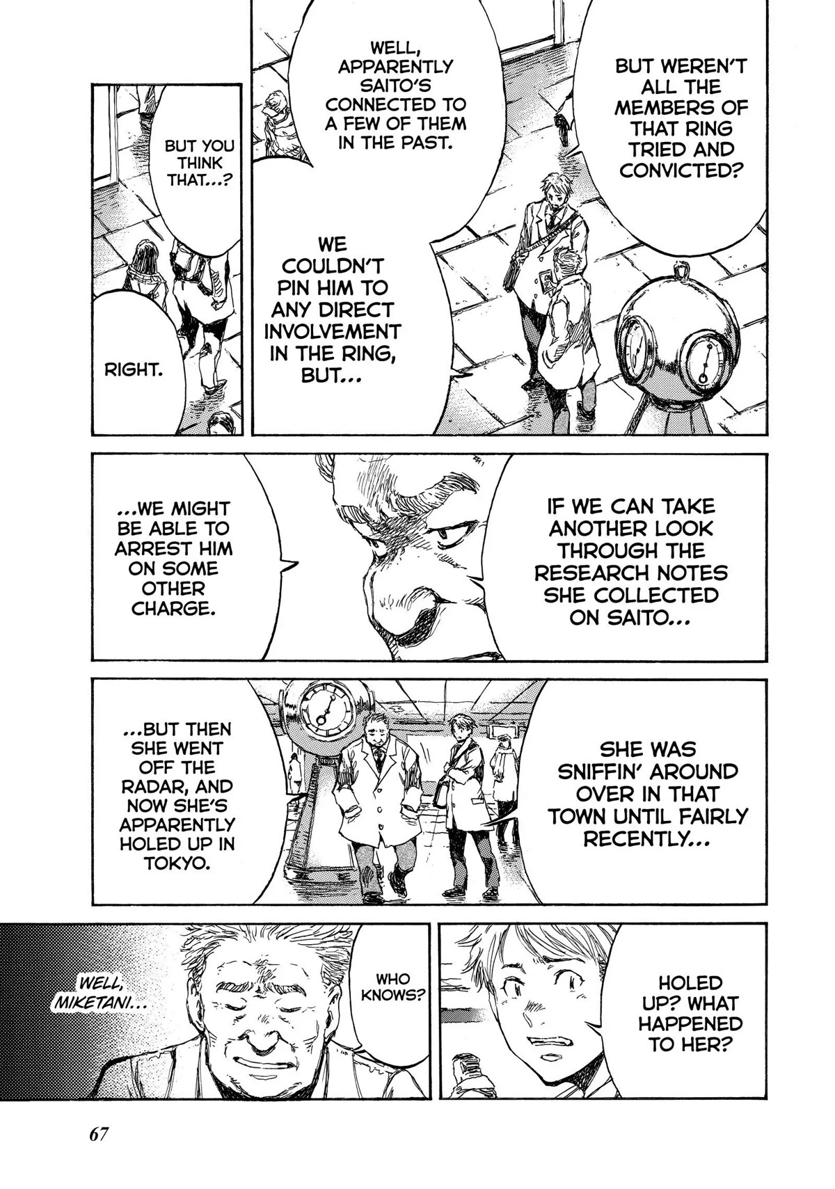 Back When You Called Us Devils Chapter 104 page 3 - Chapter 104