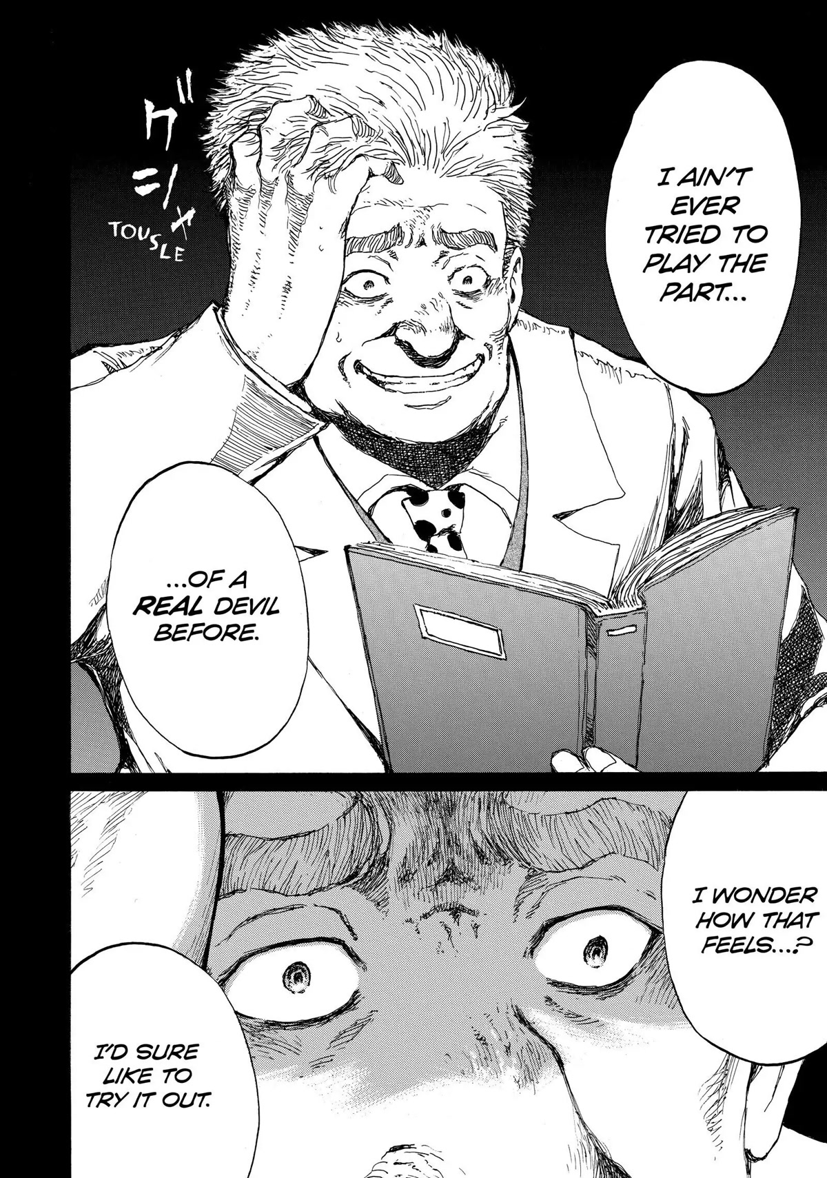 Back When You Called Us Devils Chapter 104 page 6 - Chapter 104