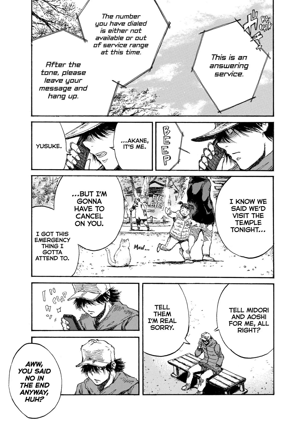Back When You Called Us Devils Chapter 104 page 9 - Chapter 104