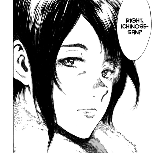Back When You Called Us Devils Chapter 104 cover