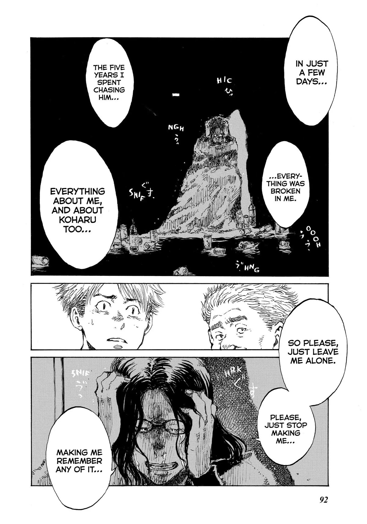 Back When You Called Us Devils Chapter 105 page 12 - Chapter 105