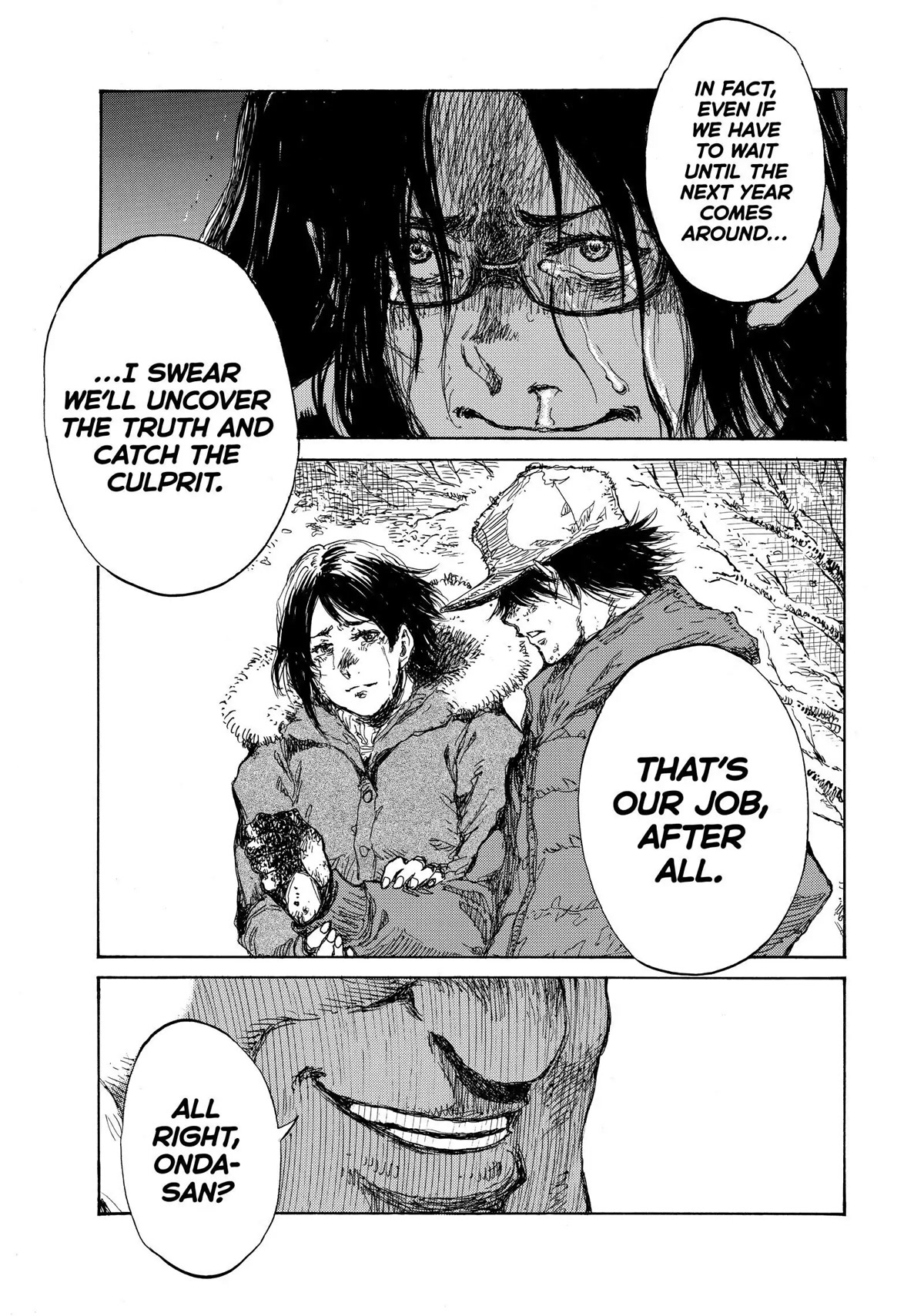Back When You Called Us Devils Chapter 105 page 17 - Chapter 105