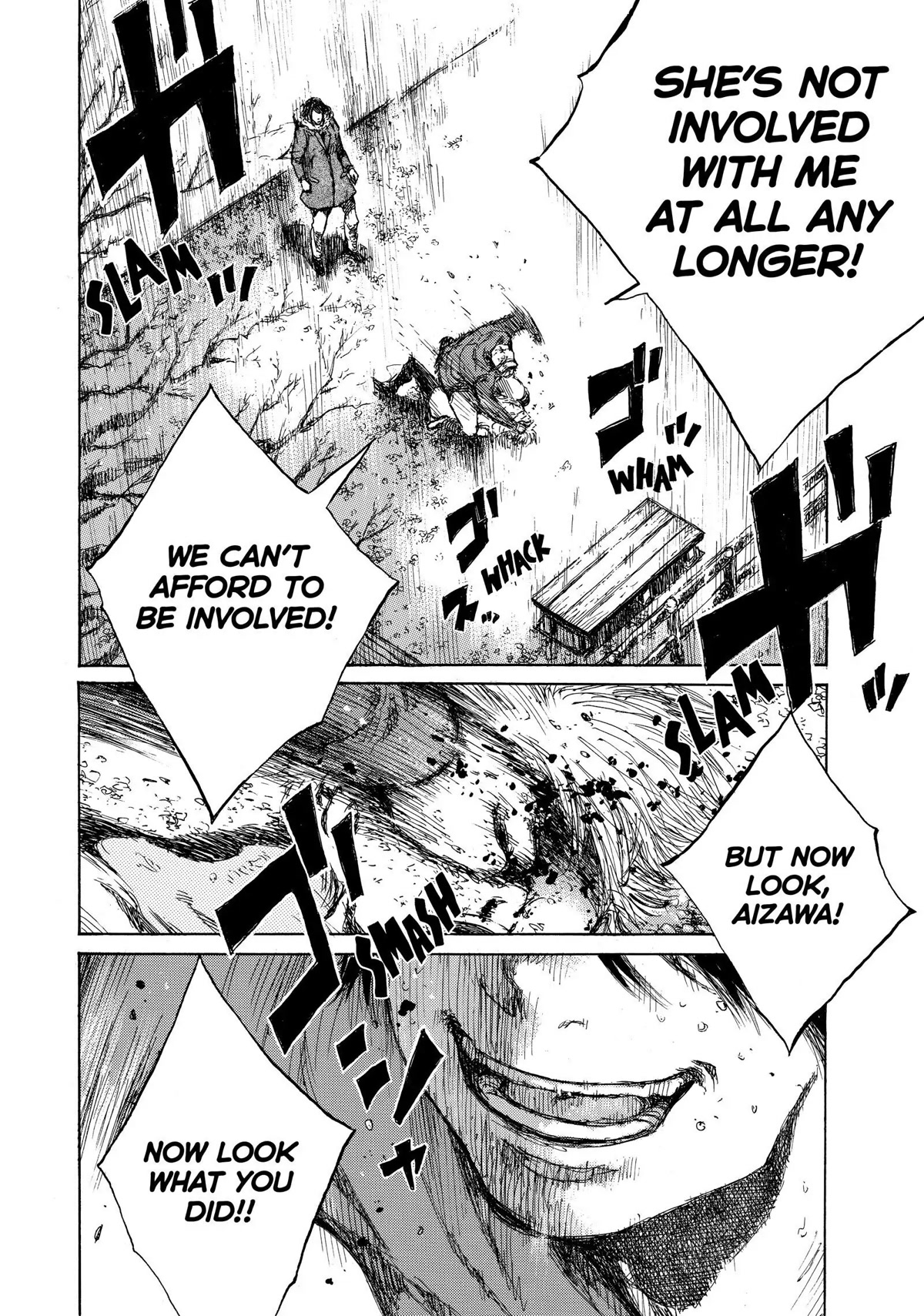 Back When You Called Us Devils Chapter 105 page 6 - Chapter 105