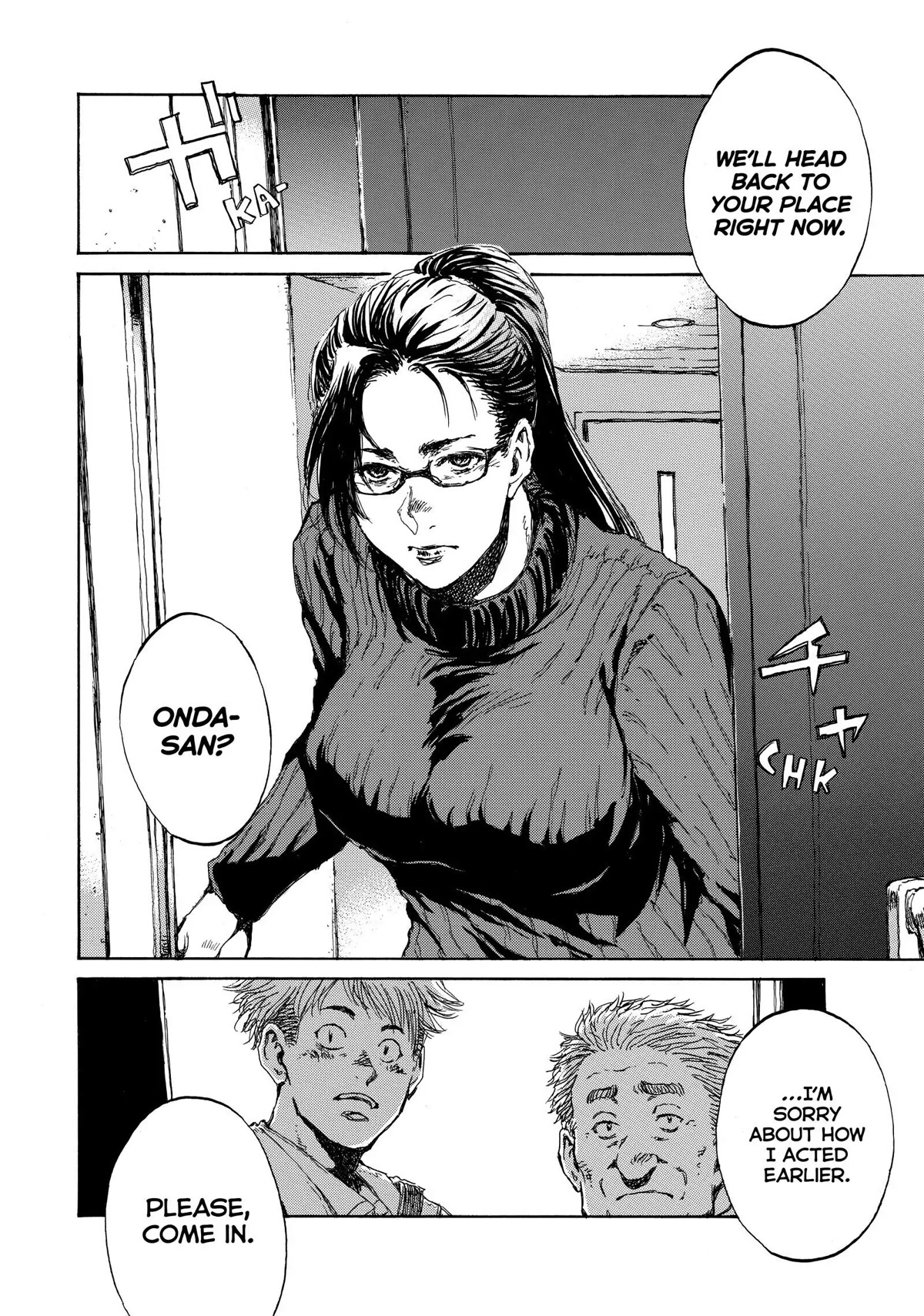 Back When You Called Us Devils Chapter 106 page 2 - Chapter 106