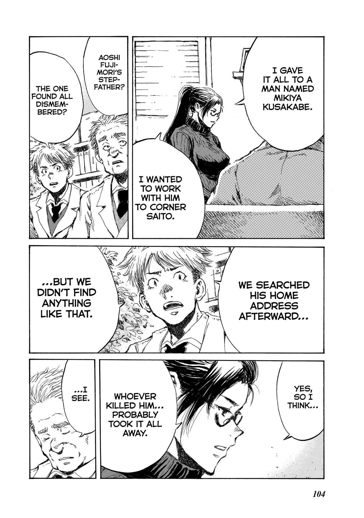 Back When You Called Us Devils Chapter 106 page 6 - Chapter 106