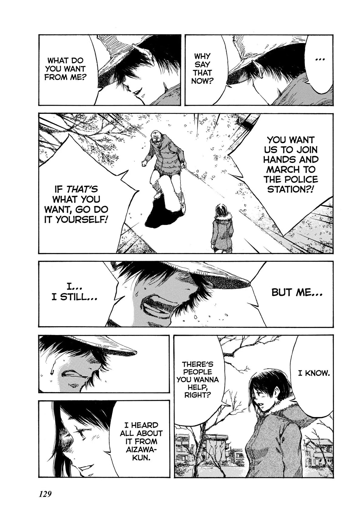 Back When You Called Us Devils Chapter 107 page 13 - Chapter 107