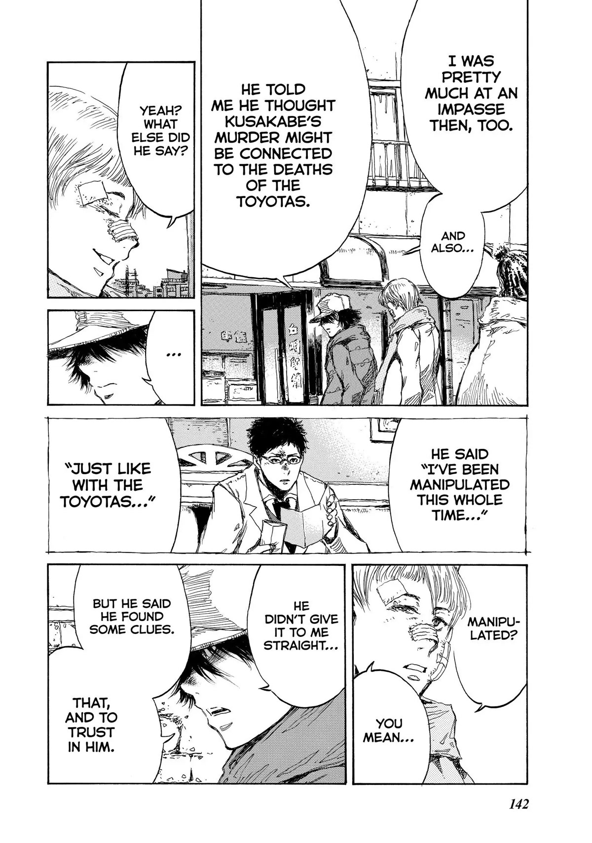 Back When You Called Us Devils Chapter 108 page 10 - Chapter 108