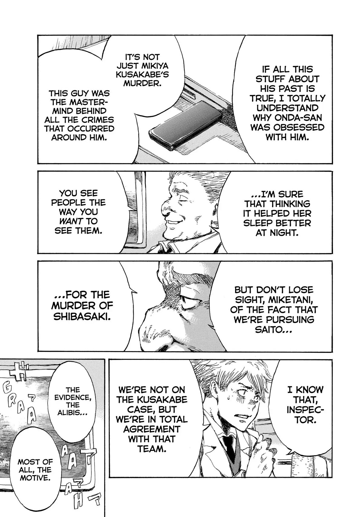 Back When You Called Us Devils Chapter 108 page 15 - Chapter 108