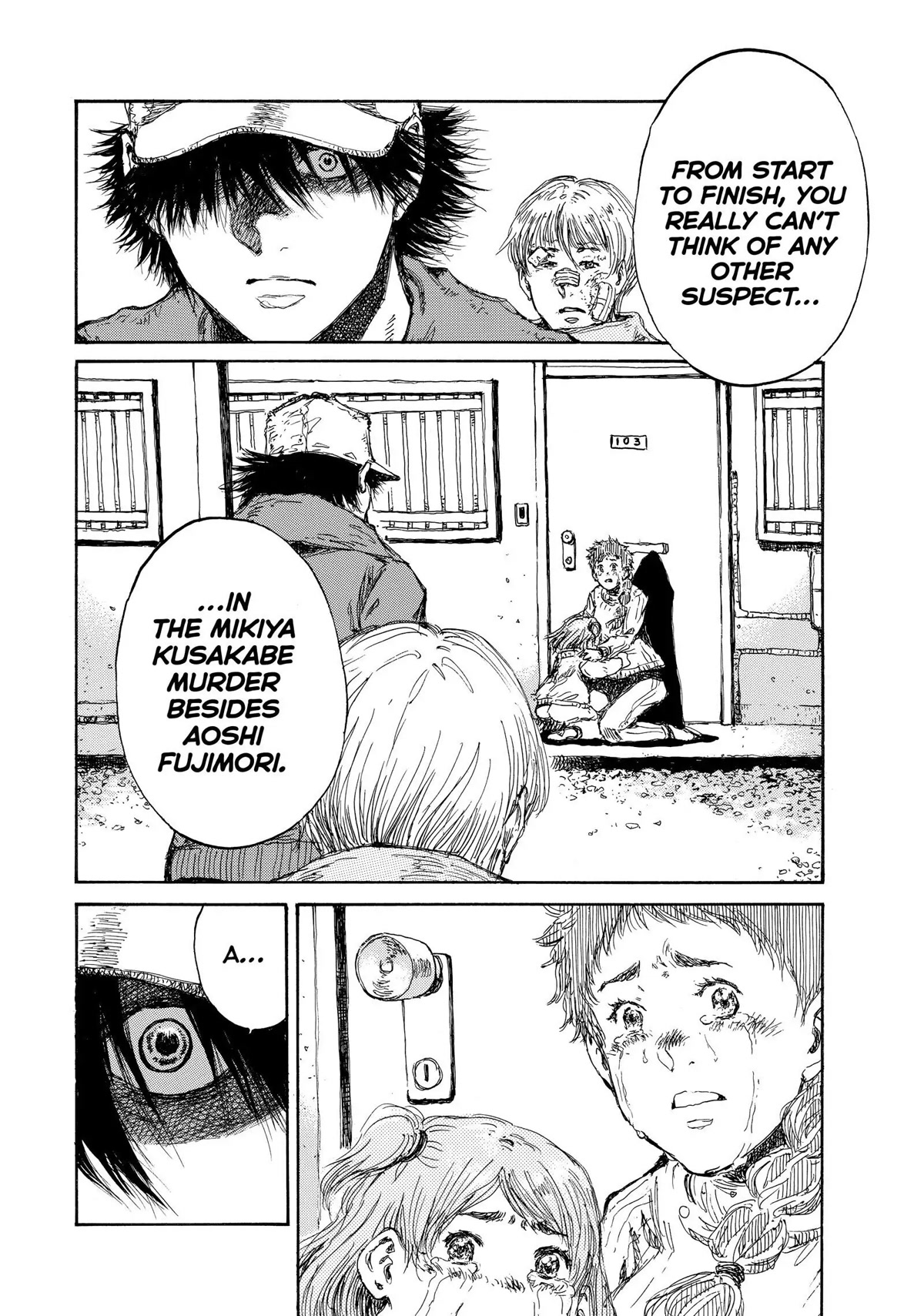 Back When You Called Us Devils Chapter 108 page 16 - Chapter 108