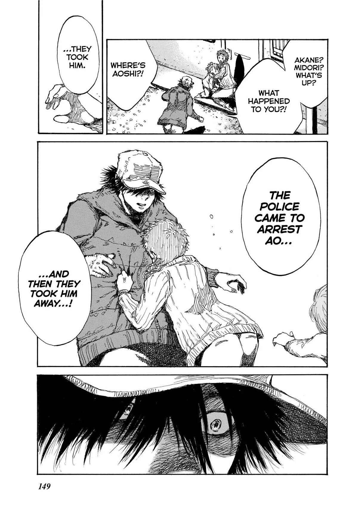 Back When You Called Us Devils Chapter 108 page 17 - Chapter 108