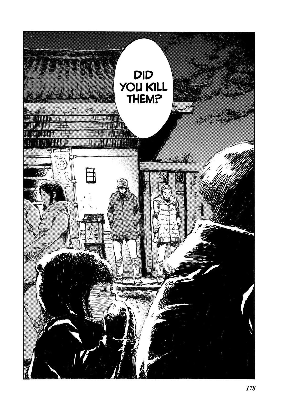 Back When You Called Us Devils Chapter 110 page 12 - Chapter 110