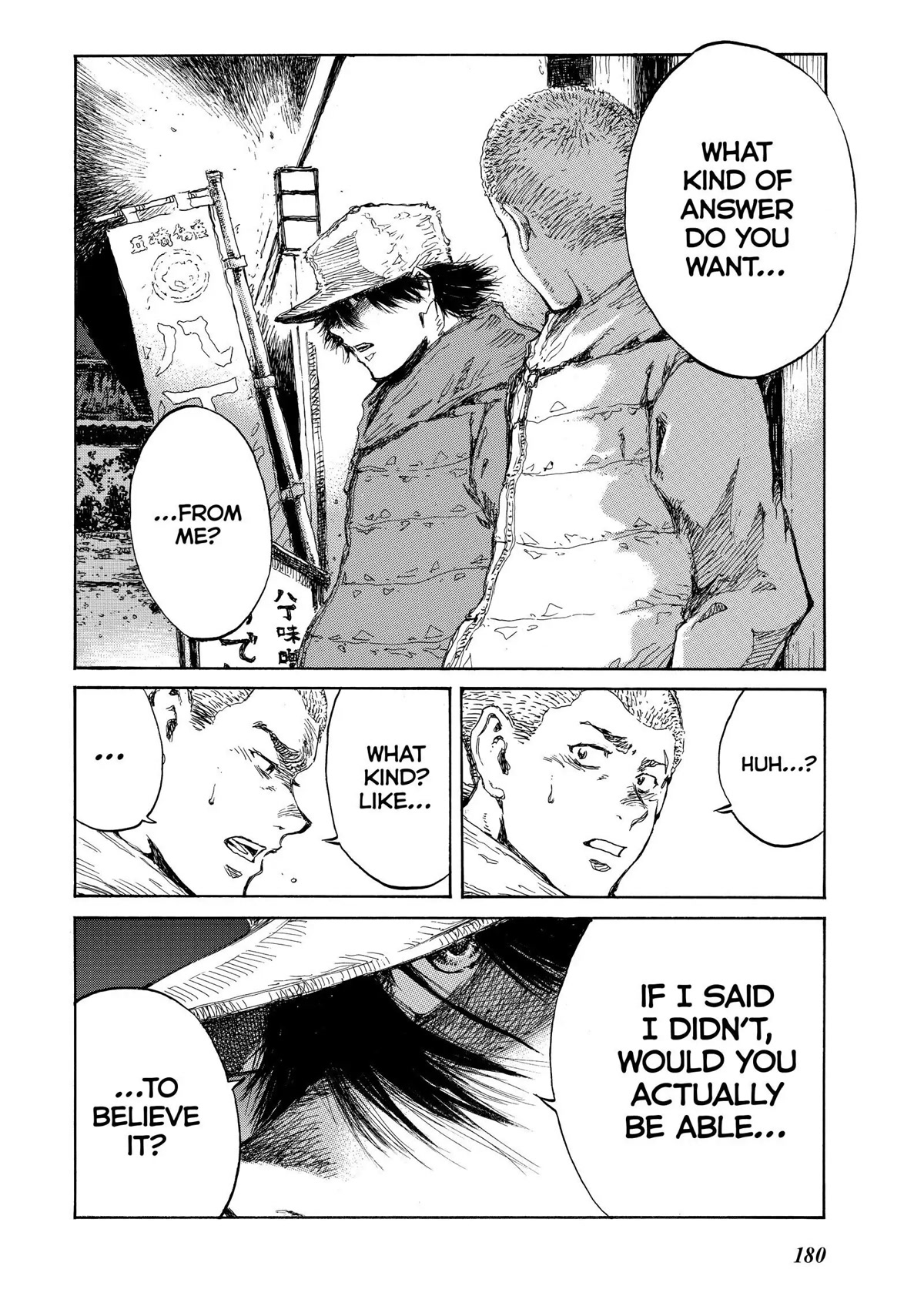 Back When You Called Us Devils Chapter 110 page 14 - Chapter 110