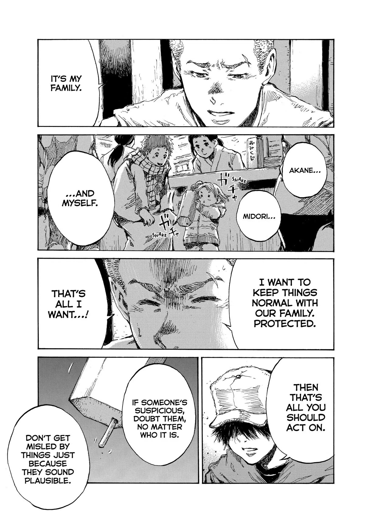 Back When You Called Us Devils Chapter 110 page 17 - Chapter 110