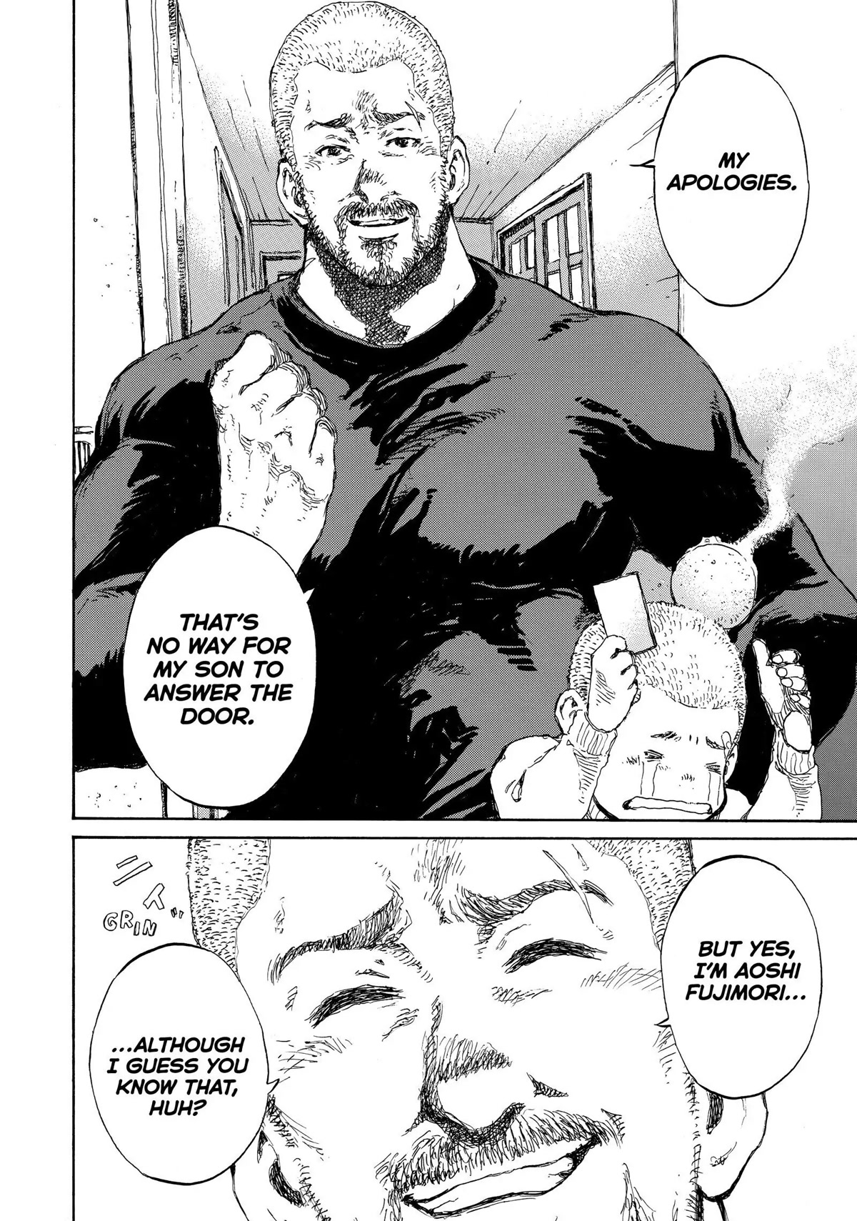 Back When You Called Us Devils Chapter 110 page 2 - Chapter 110