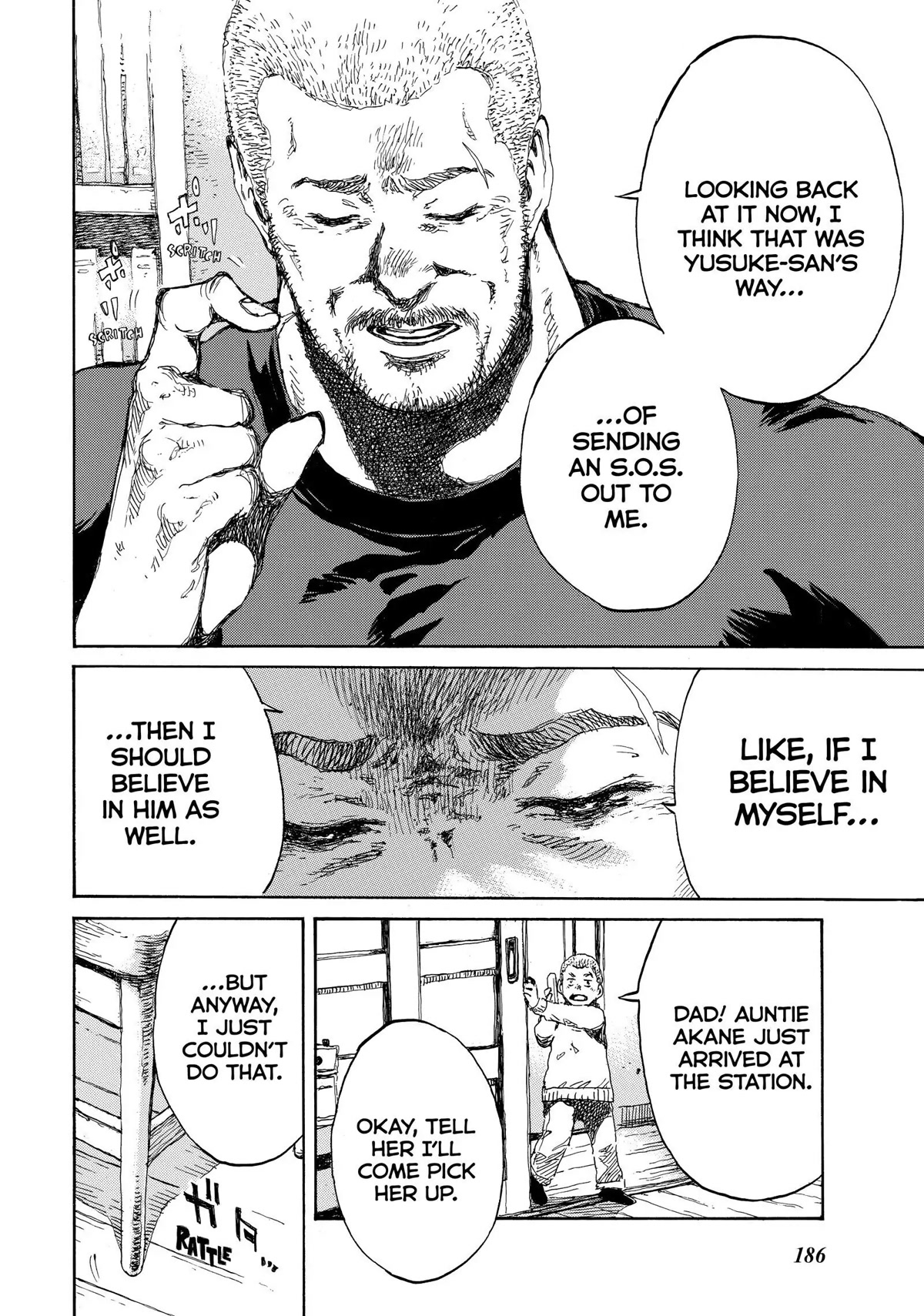 Back When You Called Us Devils Chapter 110 page 20 - Chapter 110