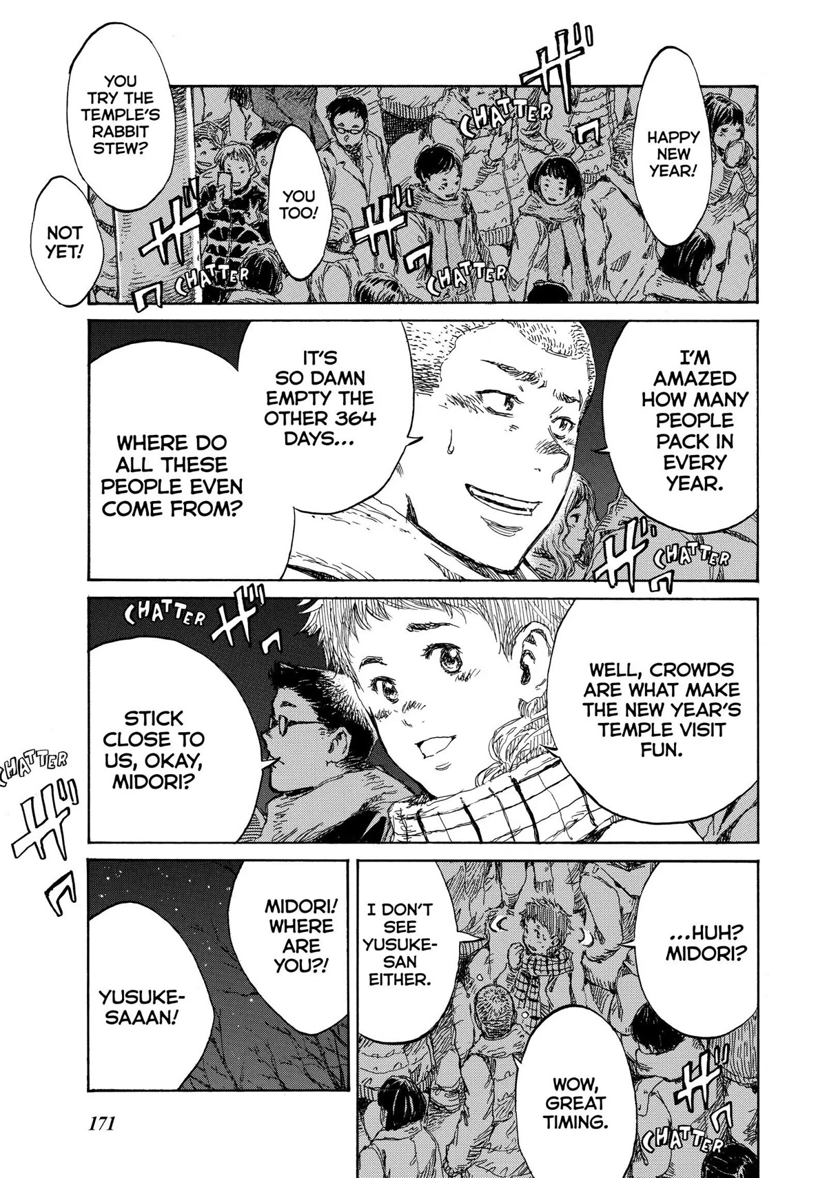 Back When You Called Us Devils Chapter 110 page 5 - Chapter 110