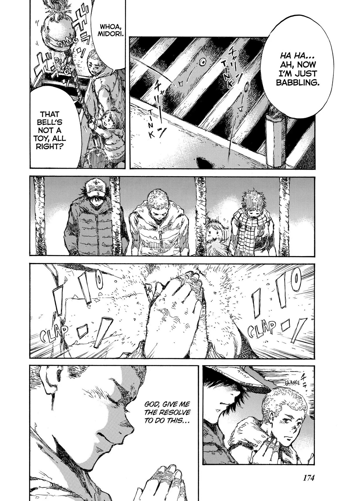 Back When You Called Us Devils Chapter 110 page 8 - Chapter 110