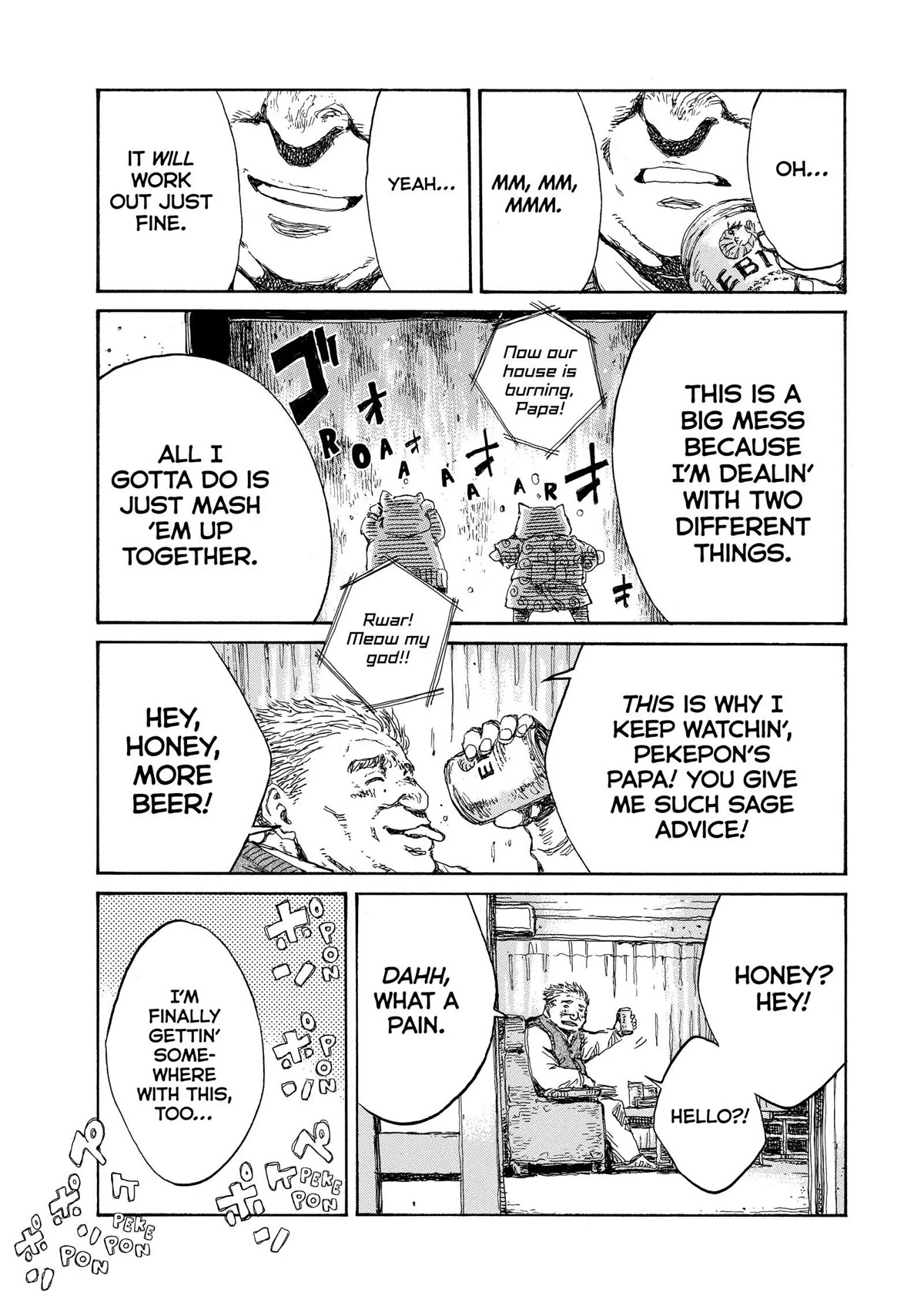 Back When You Called Us Devils Chapter 112 page 13 - Chapter 112