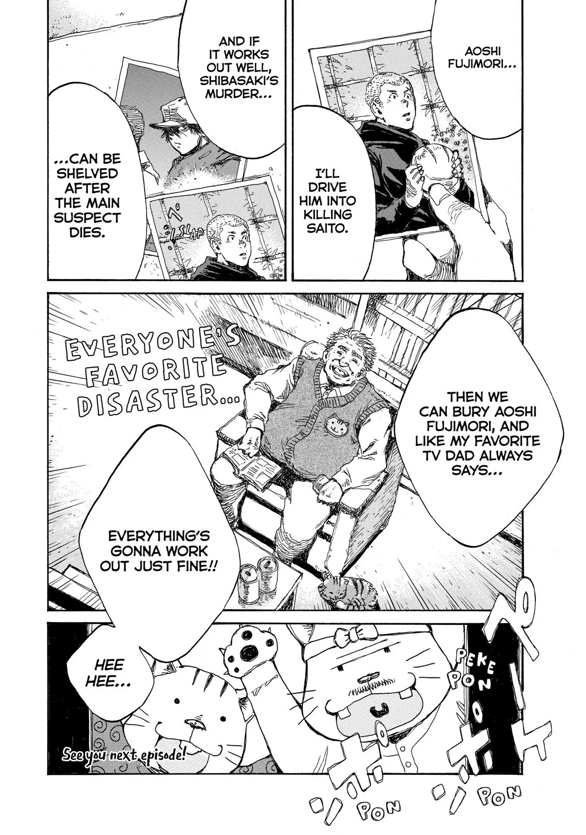 Back When You Called Us Devils Chapter 112 page 14 - Chapter 112
